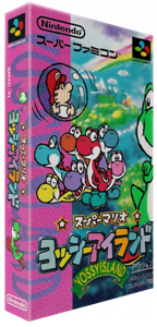 Super Mario World 2 : Yoshi's Island